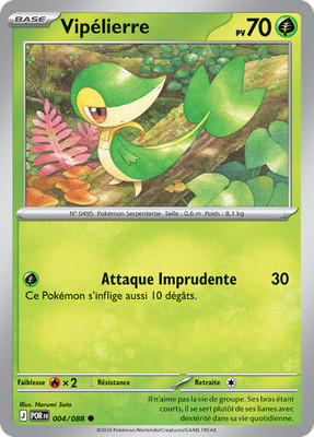 Pokemon Karte Vipelierre 004/088 Common Perfect Balance