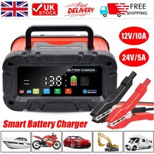 Smart 12V/24V Digital Car Fast Battery Charger for Lead Acid LiFePo4 AGM Battery