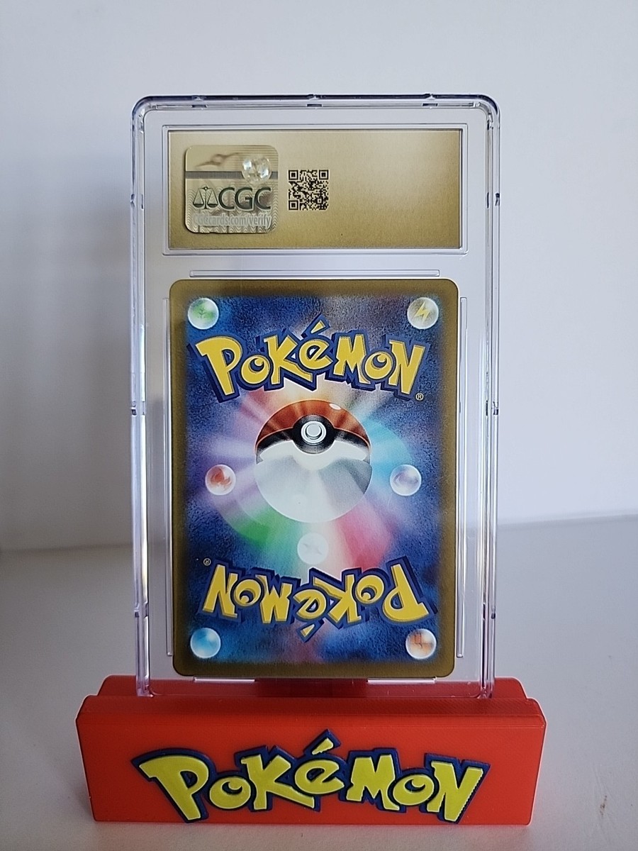 Hoopa V 231/172 S12a: Vstar Universe Holo (Japanese) for sale