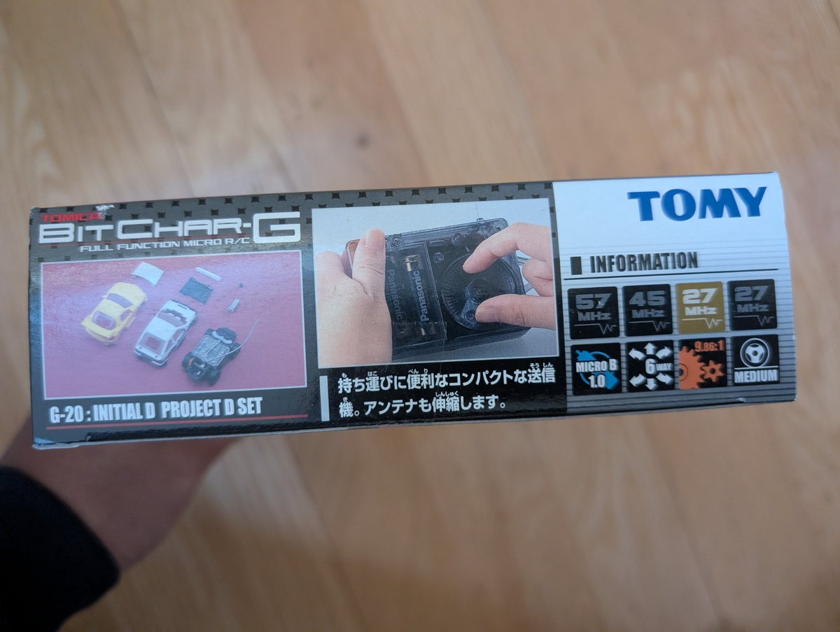Tomy Tomica BitChar-G Project D Set w/ Bit Racer Setting Parts Set