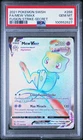 PSA 10 Mew VMAX Secret Rare RR 268/264 Pokemon Fusion Strike Rainbow Rare