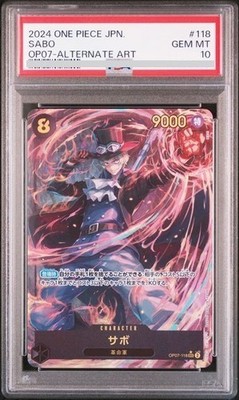 PSA10サボ #118 5954 PSA10 One Piece Card SABO 2024 2nd Anniversary Set OP04-083 SR