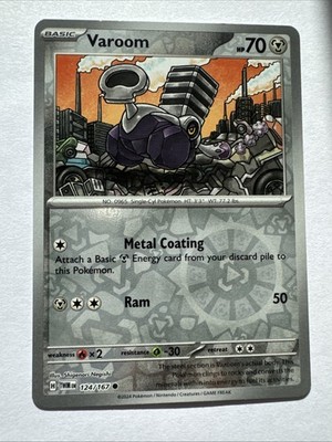 Varoom 124/167 Sv06: Twilight Masquerade Reverse Holo