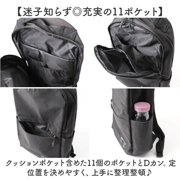 � BK. Black � anello Guide Multifunctional Rucksa… - image 8