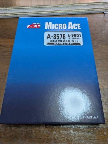 Micro Ace A-8576 Shiki 801 mit Last KATO Yo 8000 gebraucht Japan | Condition: Gebraucht