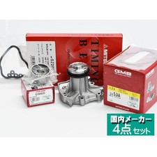 Kit de distribution Suzuki JIMNY