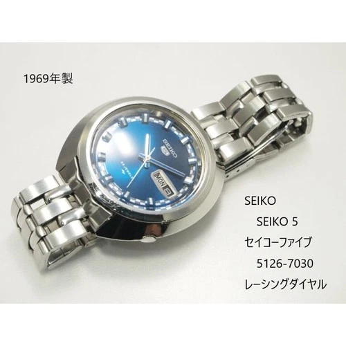 Vintage　SEIKO 5 5126-7030 Racing Dial with Genuine Bracelet