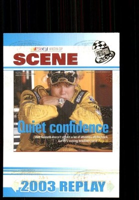 2004 Press Pass Platinum Quiet Confidence Wcs #P85