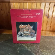 Santa's Workbench Collection Towne Series Cornerstone Cobbler & Haberdashery