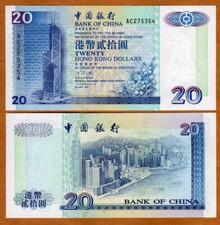 Hong Kong, $20, 1994, BOC, P-329a UNC