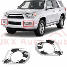 For TOYOTA 4RUNNER 2010-2013 Pair Front Bumper c Fog Light Lamp Cover Trim Bezel