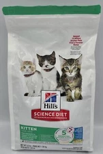 Hill's Science Diet Kitten Premium Nutrition Dry Food Ocean Fish & Rice, 3.5 lb