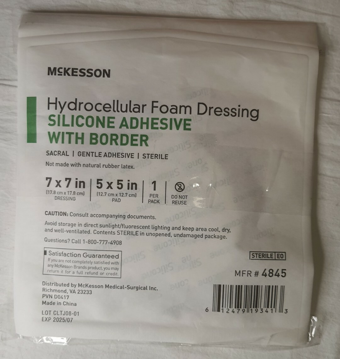 hydrocellular foam dressing McKesson Lite Thin Silicone without Border, Tan Mckesson Lite Thin Silicone Hydrocellular
