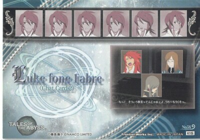 Tales of the Abyss Trading Card Frontier Works No.56 Luke Tales of the Abyss Trading Card Frontier Works No.56 Luke
