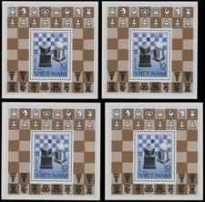 1983, VIETNAM, CHESS PIECES, SOUVENIR SHEET OF 10D, 4 EXAMPLES, NH, SC. #1297