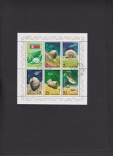 Kleinbogen Mi.Nr. 1668 - 1672 " Meeresschnecken und Fische " Gestempelt