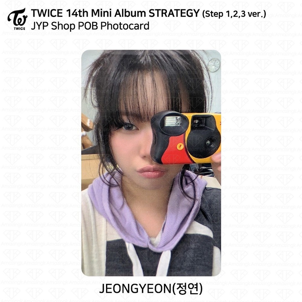 TWICE 14th Mini Album STRATEGY JYP Shop POB Photocard Step 1,2,3,4 Ver