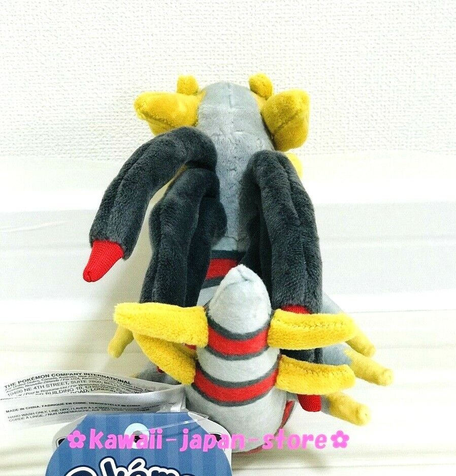 Pokemon Center Original Pokemon fit Mini Plush #487 Giratina Origin Forme  doll