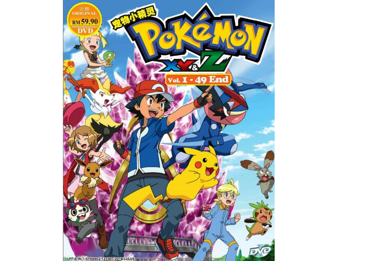 Pokemon XY&Z (Vol.1-49 END) Complete Anime DVD [English Sub] | eBay
