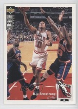 1994-95 Upper Deck Collector's Choice International German BJ Armstrong #80 0b5