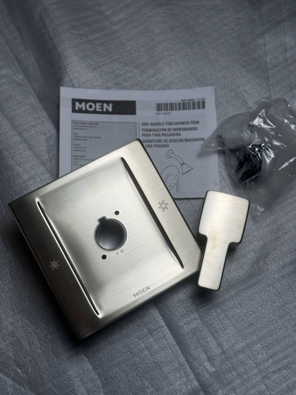 &ndash; New, Open B