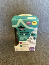 Tommee Tippee 5 Oz. Philip Avent. MAM Baby Bottle. brand new.