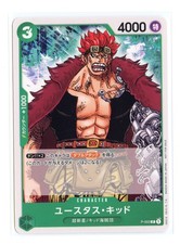 EustassCaptainKid P-003 Prices | One Piece Japanese Promo | One