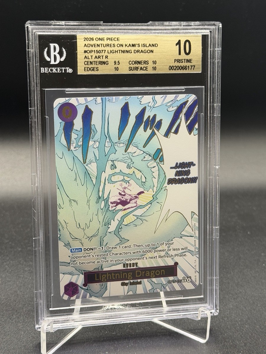 Lightning Dragon (Alternate Art) OP15-077 Adventure on Kami's