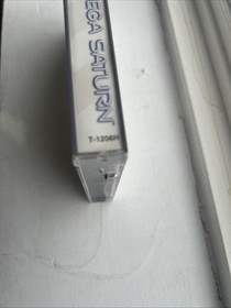 Street Fighter Alpha 1 - Sega Saturn - Complete CIB