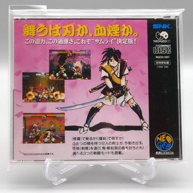 [ NGCD ] SAMURAI SPIRITS ZANKURO MUSOUKEN - SNK Neo Geo CD JAPAN - SHODOWN 3