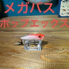 Megabass PopX Fish Scale Head Topwater Lure for Bass Rare Color