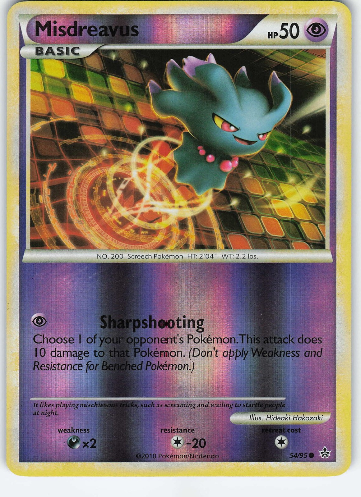Misdreavus 54/95 Common Reverse Holo Unleashed NM Pokémon