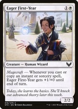 [MTG] Eager First-Year (016) (STX) LP-HP