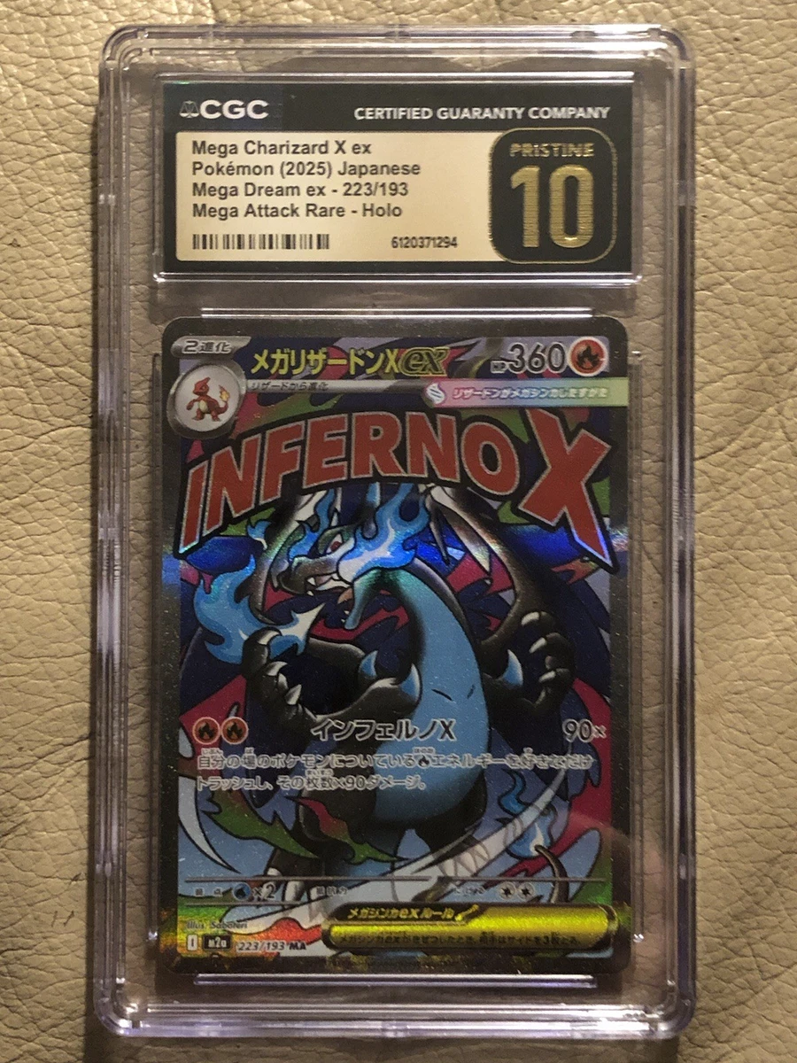 Pokémon TCG Nintendo Grade 10 Japanese Individual Collectible Card