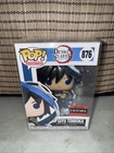 Funko Pop! Demon Slayer Giyu Tomioka #876 AAA Anime W/Protector