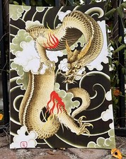 Dragon Painting Print Japanese style tattoo flash