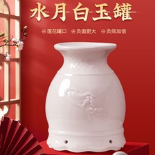 Lotus Moxibustion Pot Ceramic Moxa Box Portable Wormwood Gua Sha Massage Tool