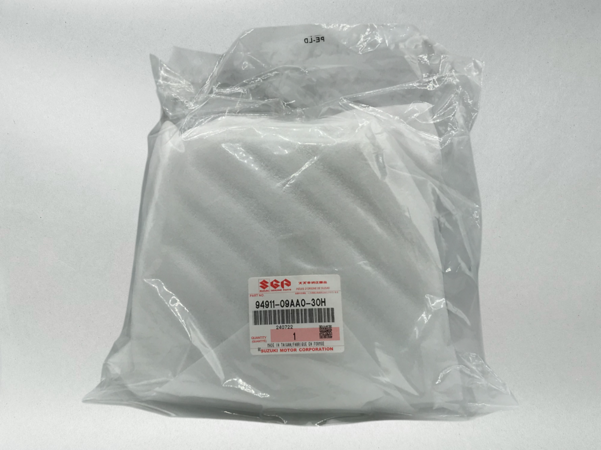 ぶー Suzuki OEM FRONT # PLATE PLASTIC FENDER 00-2006 JR50 WHITE 94911