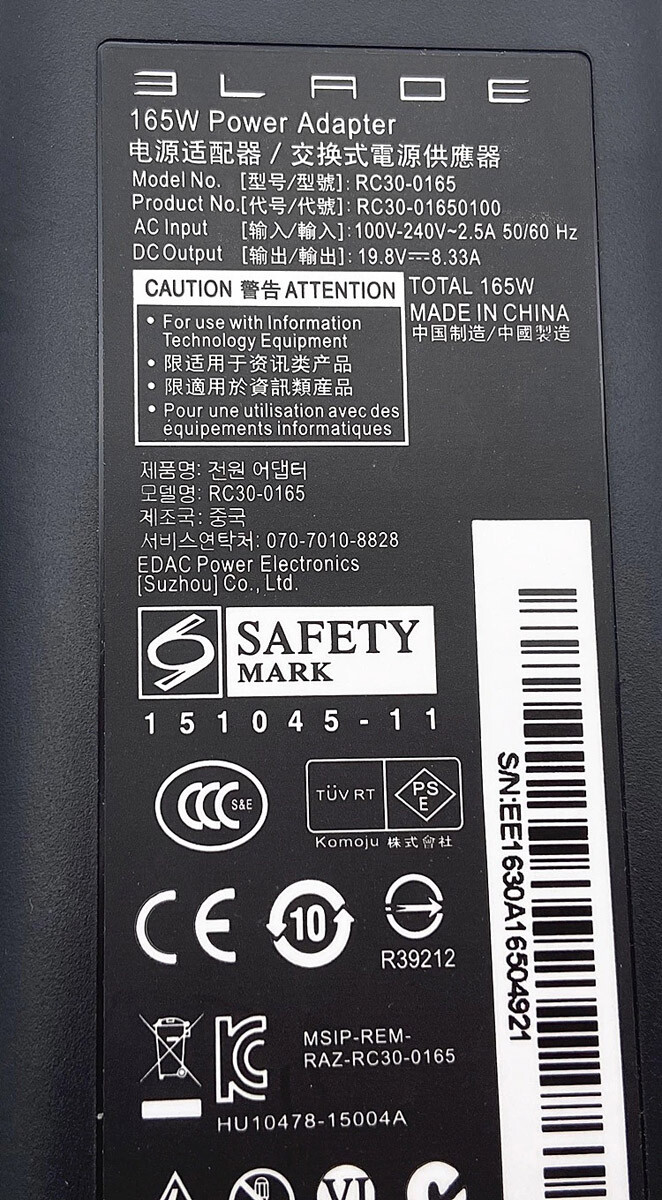 19.8V 8.33A 165W AC Adapter Charger For Razer Blade Pro RZ0902202E75