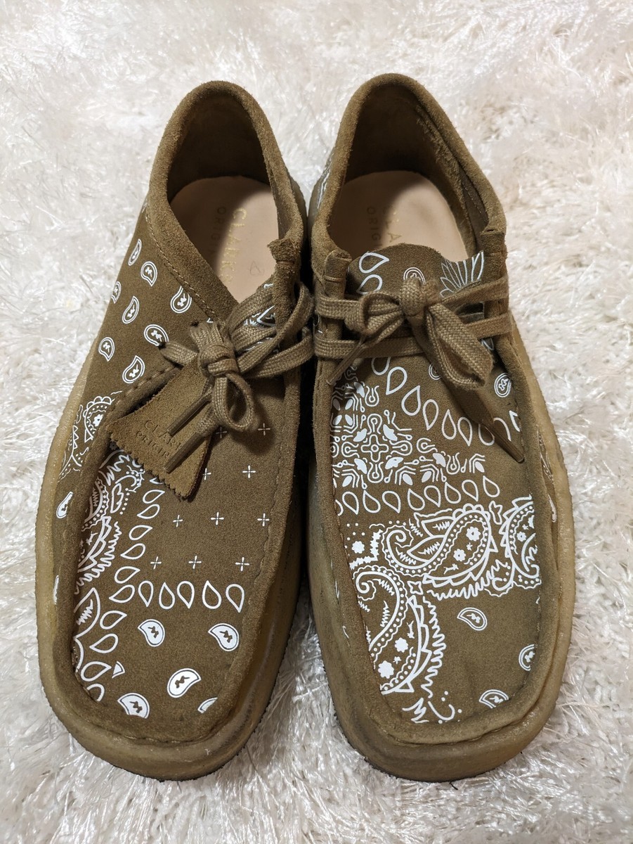 Clarks Originals Shoe Wallabee Cup Shoes - Dark Olive Print Clarks Originals Shoe Wallabee Cup Shoes - Dark Olive Print