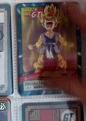 dragon ball GT TRADING CARD SUPER BATTLE POWER LEVEL N 855
