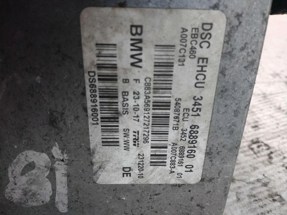 Б/у насос ABS и мотор в сборе подходят: 2018 BMW 530I в сборе с адаптивным круизом - Изображение 2 из 4