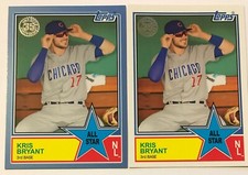 2018 Topps Series 2 Kris Bryant 1983 Baseball All-Stars #83AS-33 Base + Blue