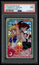 Sailor Moon Carddass 05 157 Sailor Venus Jupiter 1994 Prism Holo PSA 9 91768945
