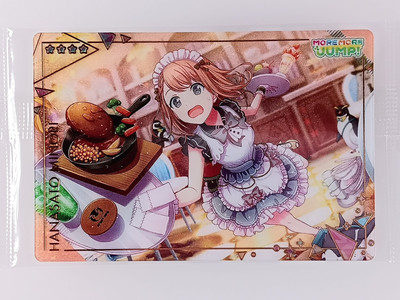 Minori Hanasato Project SEKAI Colorful Stage Wafer Card No.05