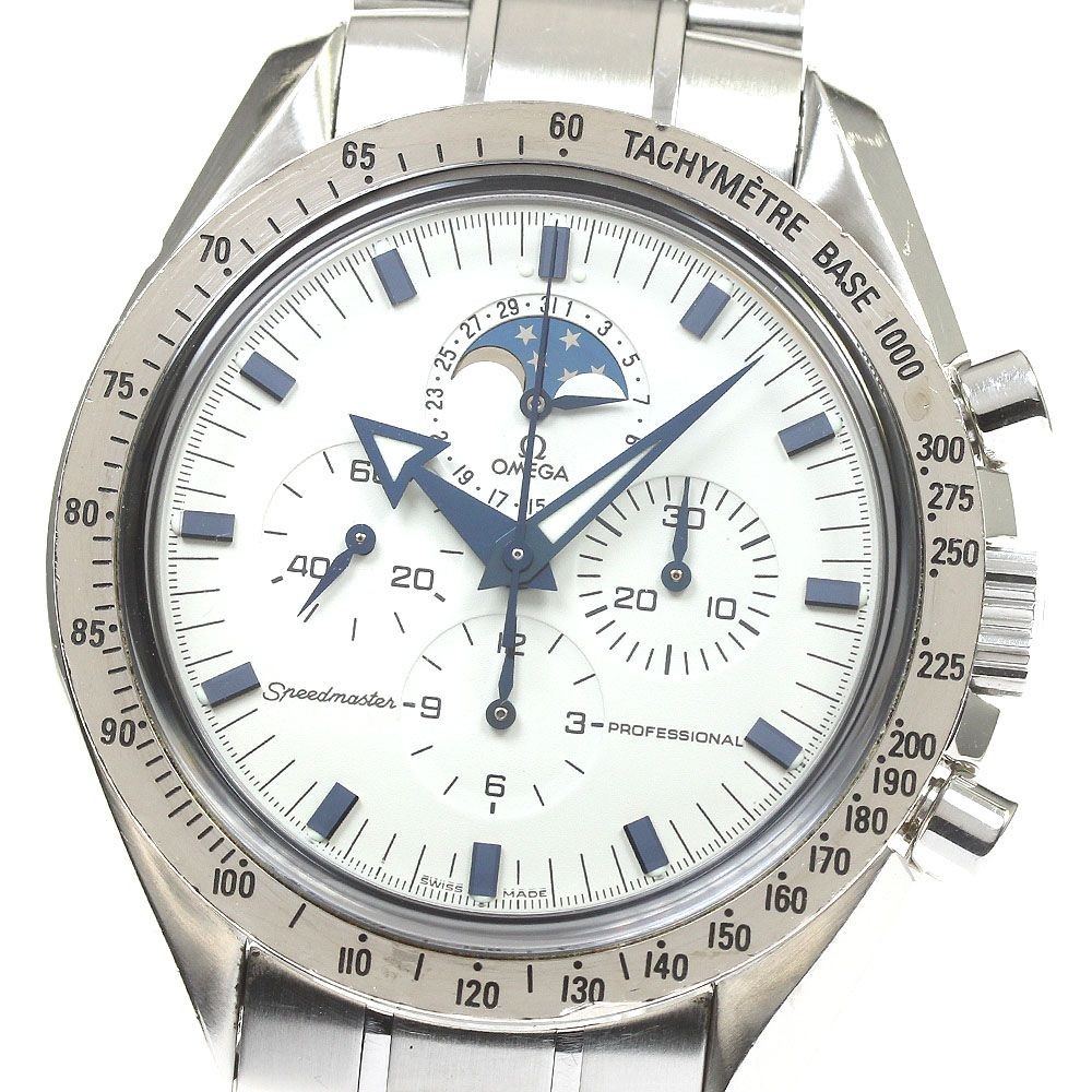 Omega Speedmaster Professional Moonphase Wind With