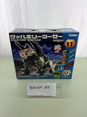 ZOIDS NEO BLOX NBZ-11 VALKYRIE CAESAR LION 1/72 scale TOMY From Japan