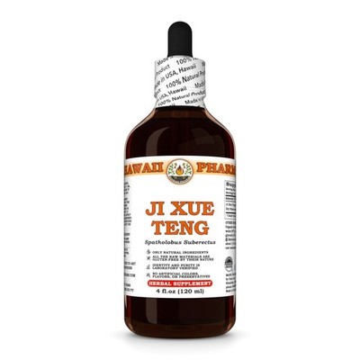 Ji Xue Teng (Spatholobus Suberectus) Tincture, Dried Stem Liquid Extract