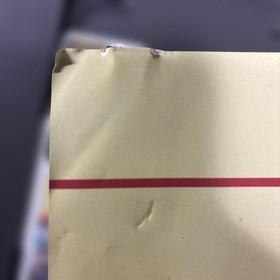 legend of valkyrie pc engine Japan Region