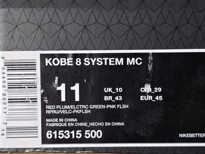 Size 11 - Nike Kobe 8 Mambacurial for sale online | eBay